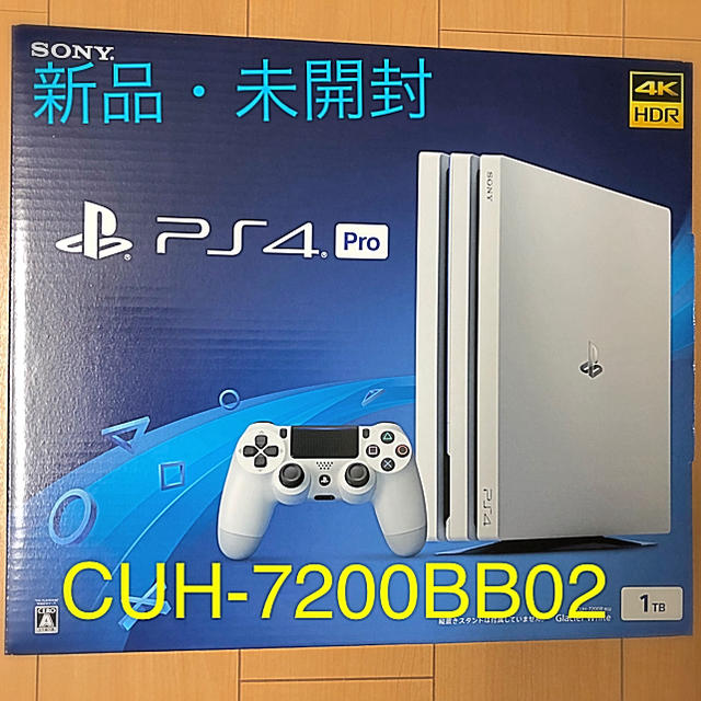 PlayStation®4 Pro グレイシャー・ホワイト 1TB CUH72…