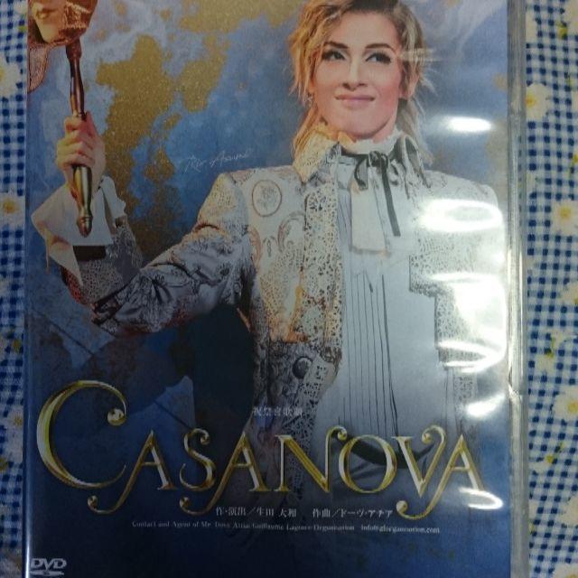 CASANOVA DVD