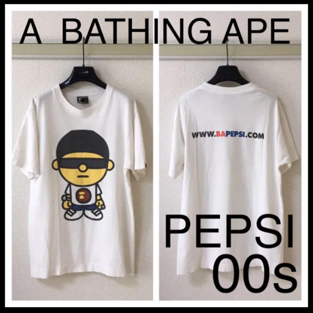 ◆00s 激レア◆Bathing Ape◆PEPSI NIGO Tシャツ M 白