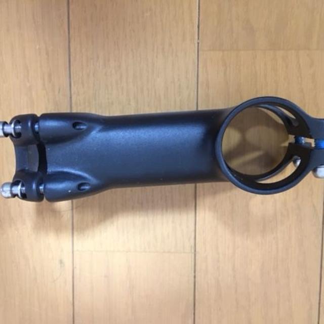 自転車 部品 通販