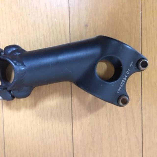 自転車 部品 通販