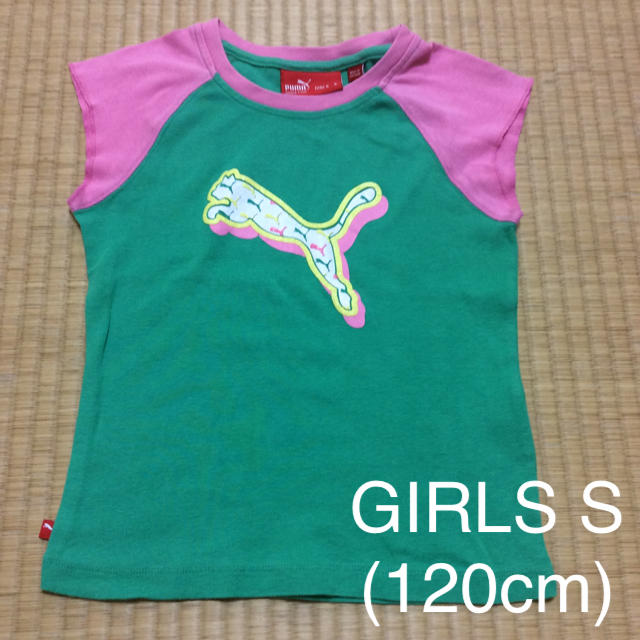 PUMA(プーマ)のPUMA GIRLS S(120cm程度)美品 キッズ/ベビー/マタニティのキッズ服女の子用(90cm~)(Tシャツ/カットソー)の商品写真