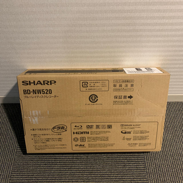 SHARP AQUOS Blu-rayBD-NW520