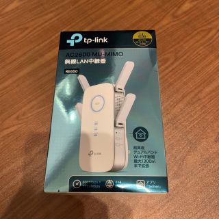 TP-Link WIFI 無線LAN 中継器 RE650 美品(PC周辺機器)