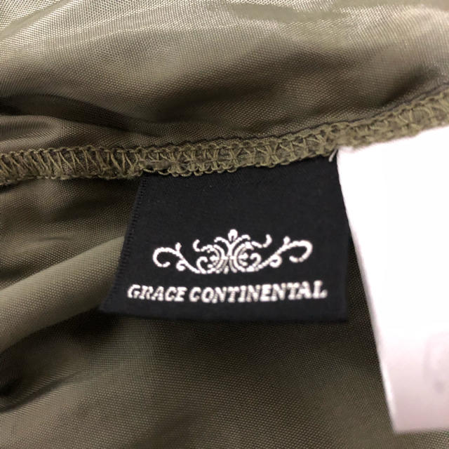 GRACE CONTINENTAL(グレースコンチネンタル)のオールインワン レディースのパンツ(オールインワン)の商品写真