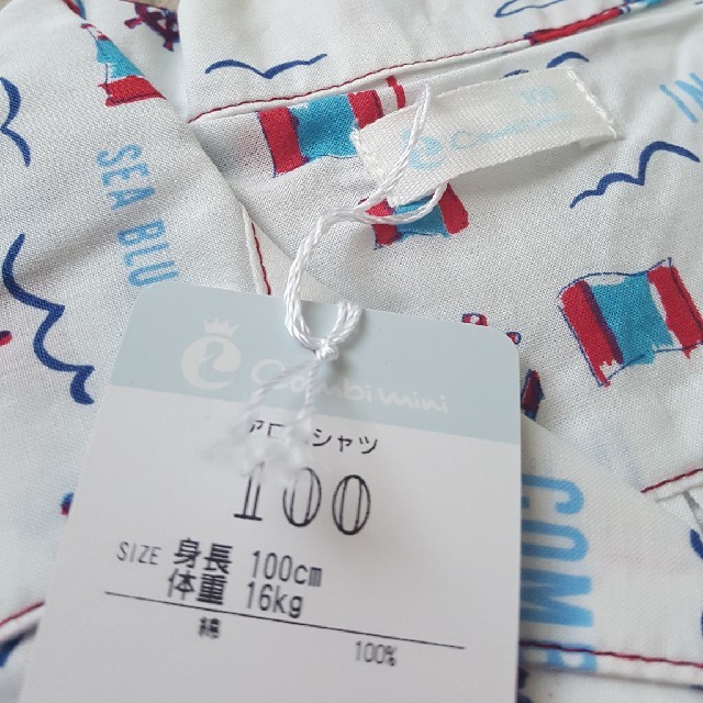 Combi mini(コンビミニ)のコンビミニ　シャツ　100  ✴未使用✴ キッズ/ベビー/マタニティのキッズ服男の子用(90cm~)(ブラウス)の商品写真