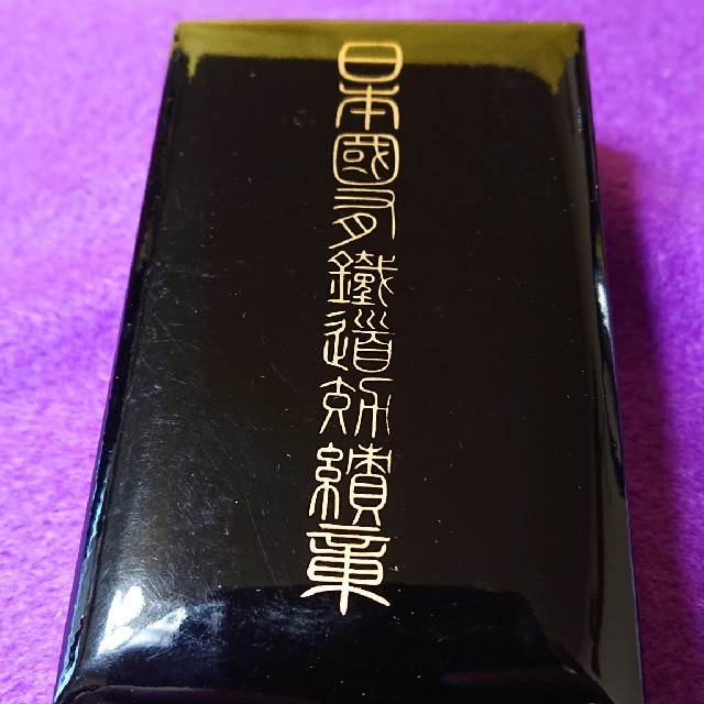 純銀 鳳凰ポーロタイ 他6品 - ネクタイ
