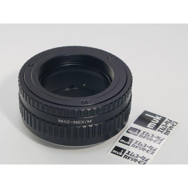 その他 SONY - muk M42H-NEX RJ