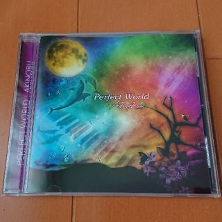 中古CD)PERFECT WORLD＜限定盤＞パーフェクトワールドAKINOBU(ポップス/ロック(邦楽))