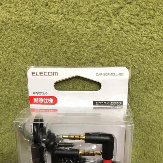 ELECOM(エレコム)の値下げ オーディオカーケーブル   カー用品 自動車/バイクの自動車(カーオーディオ)の商品写真