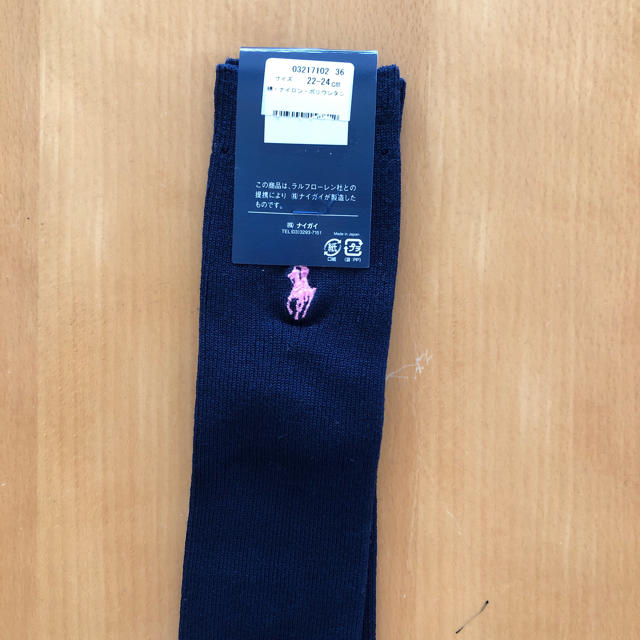 Ralph Lauren(ラルフローレン)の靴下ラルフローレン22〜24紺 新品 レディースのレッグウェア(ソックス)の商品写真