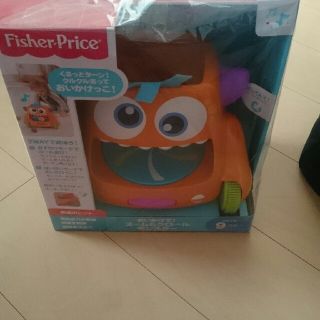 フィッシャープライス(Fisher-Price)のズーム&クロールモンスター(知育玩具)