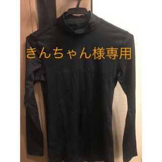 カッパ(Kappa)のKAPPA スポーツ用クールインナー Mサイズ 黒 レディース 未使用箱破損(ウエア)