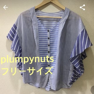 プランピーナッツ(plumpynuts)のplumpynuts ブラウス(シャツ/ブラウス(半袖/袖なし))