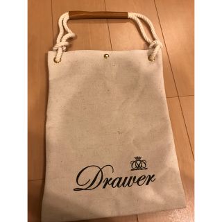 ドゥロワー(Drawer)の最終値下げ！ドゥロワー ノベルティ 新品 Drawer(ノベルティグッズ)