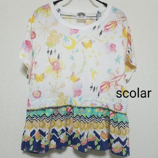 スカラー(ScoLar)のscolar カットソー(カットソー(半袖/袖なし))