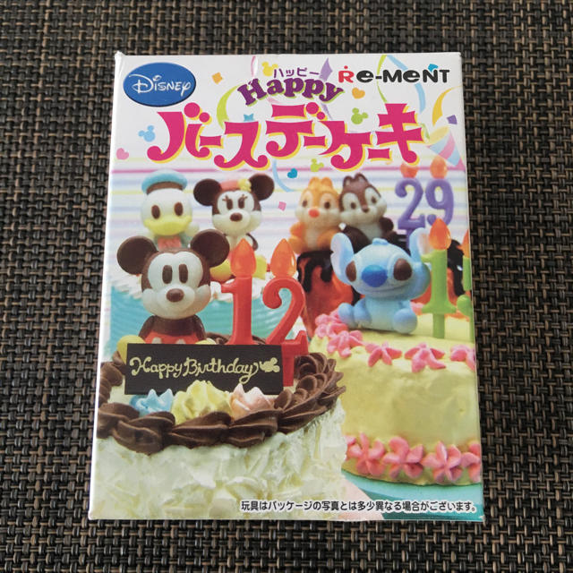 Disney リーメント Happy バースデーケーキの通販 By あらき S Shop ディズニーならラクマ