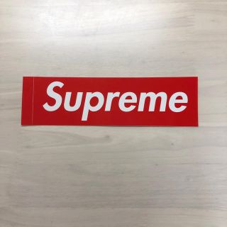 シュプリーム(Supreme)のSupreme Box Logo ステッカーシール(その他)