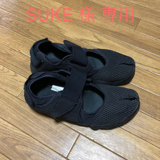 NIKE エアリフト　27cm