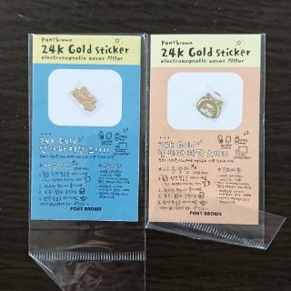 24Ｋ Gold sticker 2つセット(その他)