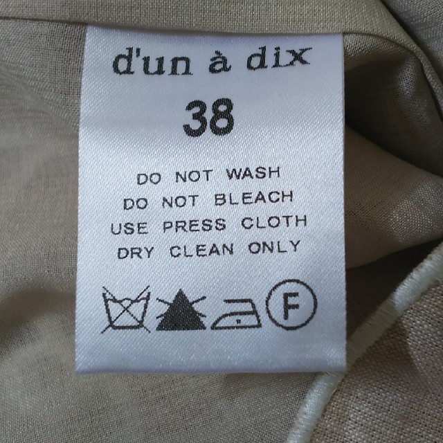 d'un a' dix(アナディス)のスカート レディースのスカート(ひざ丈スカート)の商品写真