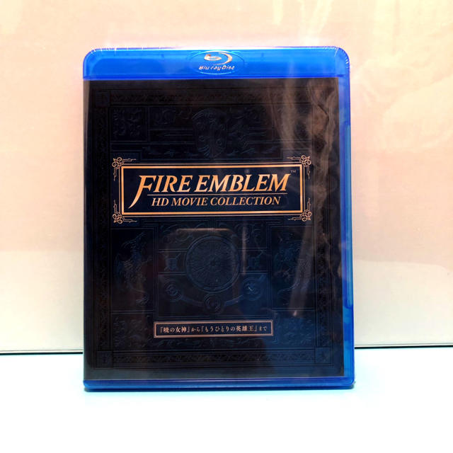 ファイアーエムブレム エコーズ HD MOVIE COLLECTION 限定版 エンタメ/ホビーのDVD/ブルーレイ(その他)の商品写真