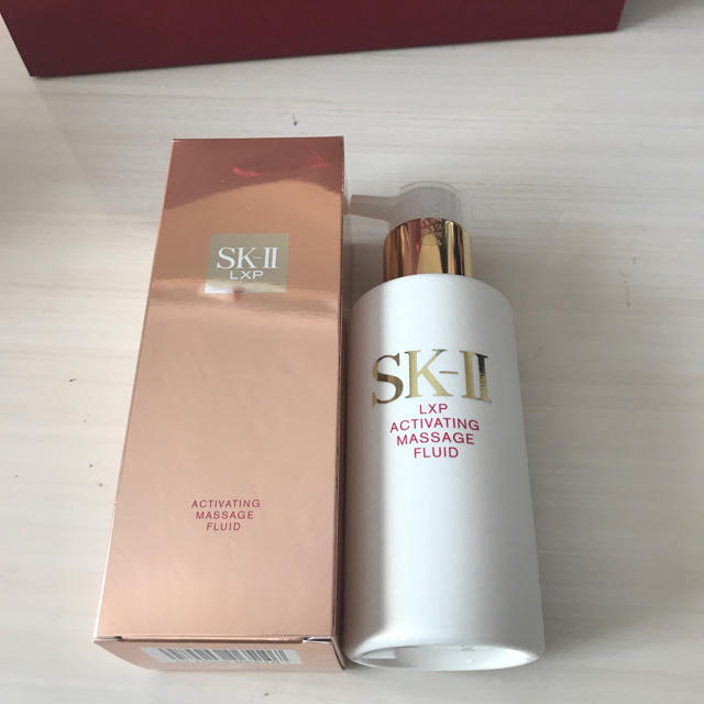 SK-II LXP アクティベーティング マッサージ フルイッドex