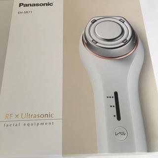Panasonic - ☆パナソニック RF美顔器 最新モデル EH-SR71☆の通販 by 