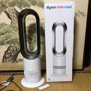 Dyson hp02