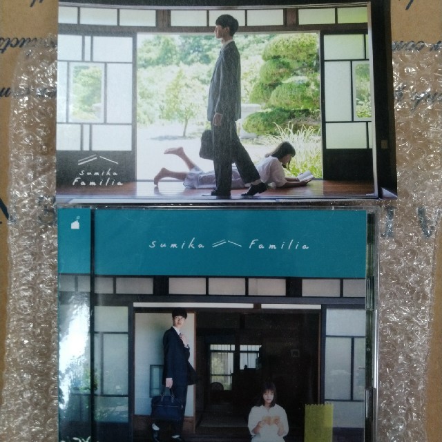 Amazon限定 sumika Familia 初回限定盤 CD+DVD