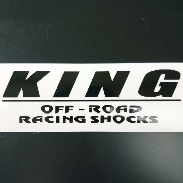 KING SHOCK 防水カッティングステッカー 自動車/バイクの自動車(車外アクセサリ)の商品写真