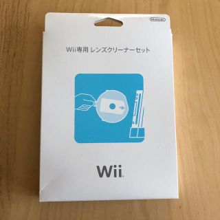 ウィー(Wii)のWii クリーナー(その他)