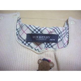 バーバリー(BURBERRY)のBURBERRY(ワンピース)