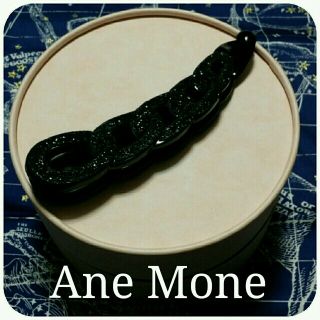 アネモネ(Ane Mone)のAne Moneチェーン型バナナクリップ(バレッタ/ヘアクリップ)