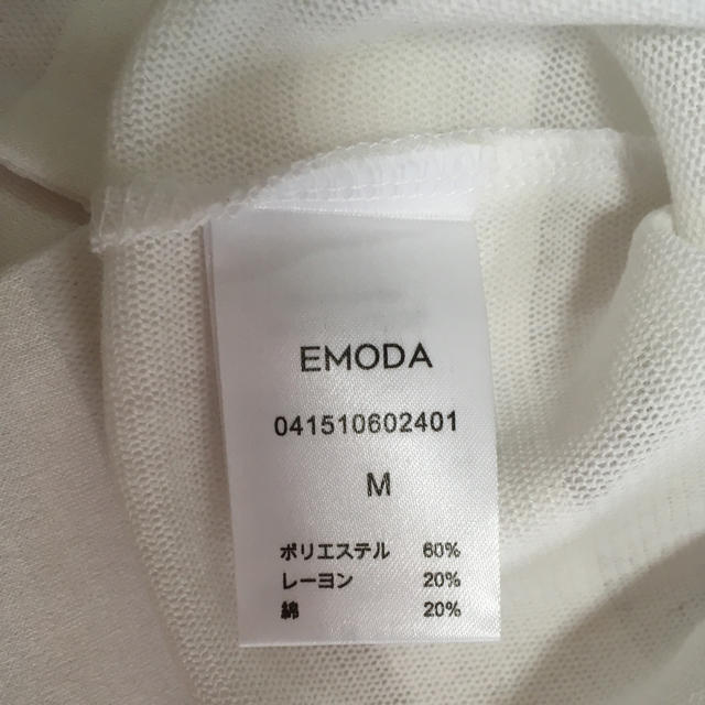 EMODA(エモダ)のEMODA ボーダー Tシャツ エモダ レディースのトップス(Tシャツ(半袖/袖なし))の商品写真