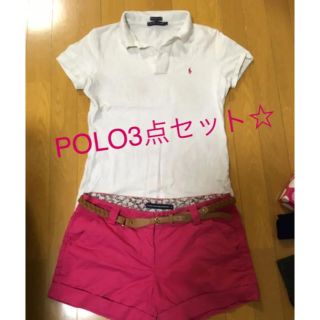 ポロラルフローレン(POLO RALPH LAUREN)のPOLOレディースウェア3点セット(ウエア)