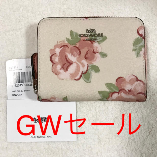 LOEWE ジブリ 千と千尋の神隠し コラボ カオナシ カード コイン LOEWE ジブリ 千と千尋の神隠し コラボ カオナシ カード コイン