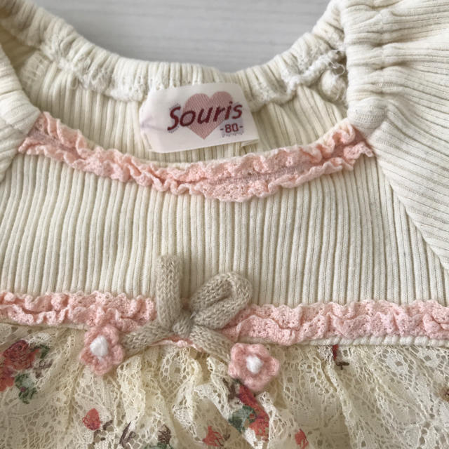 Souris(スーリー)のSouris 80 キッズ/ベビー/マタニティのベビー服(~85cm)(Ｔシャツ)の商品写真