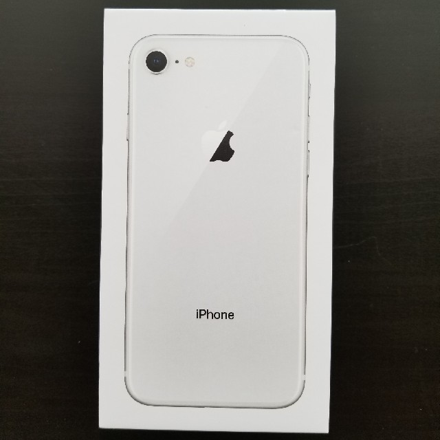 iPhone8〈SIMロック解除済〉