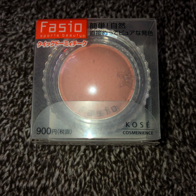 Fasio(ファシオ)のチーク コスメ/美容のベースメイク/化粧品(チーク)の商品写真