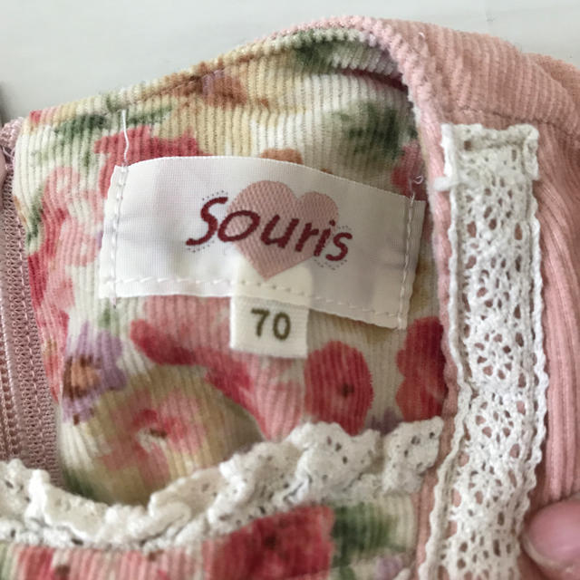 Souris(スーリー)の［最終値下げ］Souris 70 キッズ/ベビー/マタニティのベビー服(~85cm)(ワンピース)の商品写真