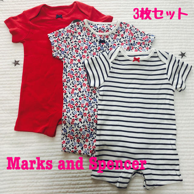 Bonpoint(ボンポワン)のMarks and Spencer❤︎ロンパース３枚セット キッズ/ベビー/マタニティのベビー服(~85cm)(ロンパース)の商品写真