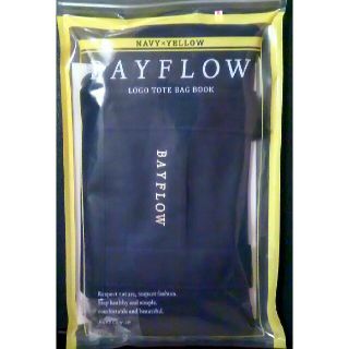 ベイフロー(BAYFLOW)の【 北海道 東北 限定 】BAYFLOW トートバッグ ローソン(トートバッグ)