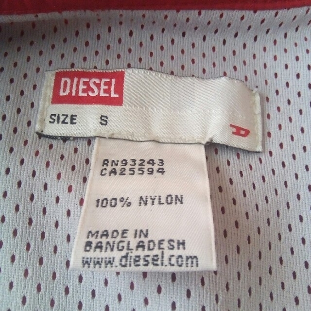 DIESEL(ディーゼル)のディーゼル　子供　Sサイズ　140前後　美品 キッズ/ベビー/マタニティのキッズ服男の子用(90cm~)(ジャケット/上着)の商品写真