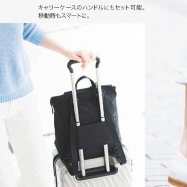 TUMI(トゥミ)のTUMI 折りたたみバックパック レディースのバッグ(リュック/バックパック)の商品写真