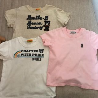 ダブルビー(DOUBLE.B)のダブルB Tシャツ 100  3枚セット ワケあり(Tシャツ/カットソー)