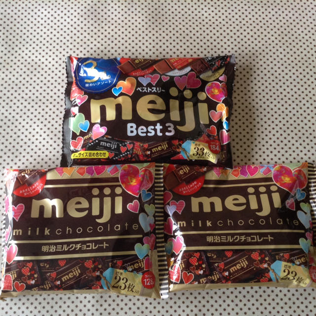 明治 Meiji Best3 1袋 ミルクチョコレート 2袋の通販 By Nene S Shop メイジならラクマ