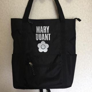 マリークヮント(MARY QUANT)のマリークワント リュック 美品(リュック/バックパック)