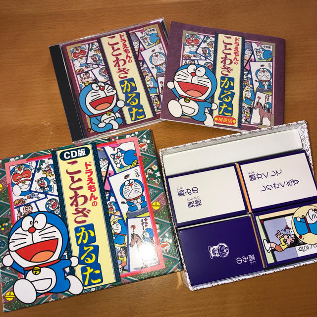 小学館(ショウガクカン)のドラえもんのことわざかるた エンタメ/ホビーのテーブルゲーム/ホビー(カルタ/百人一首)の商品写真