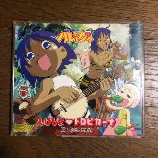 最速 てるてる坊主 歌詞 ハレグゥ 最速 てるてる坊主 歌詞 ハレグゥ